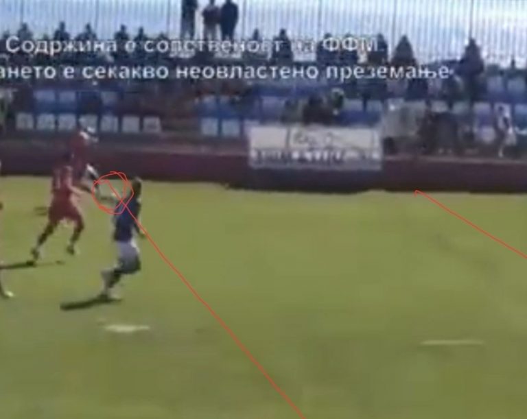 Komisioni i Arbitrave në FFM: Goli i Bregallnicës ndaj Strugës i rregullt!(FOTO)