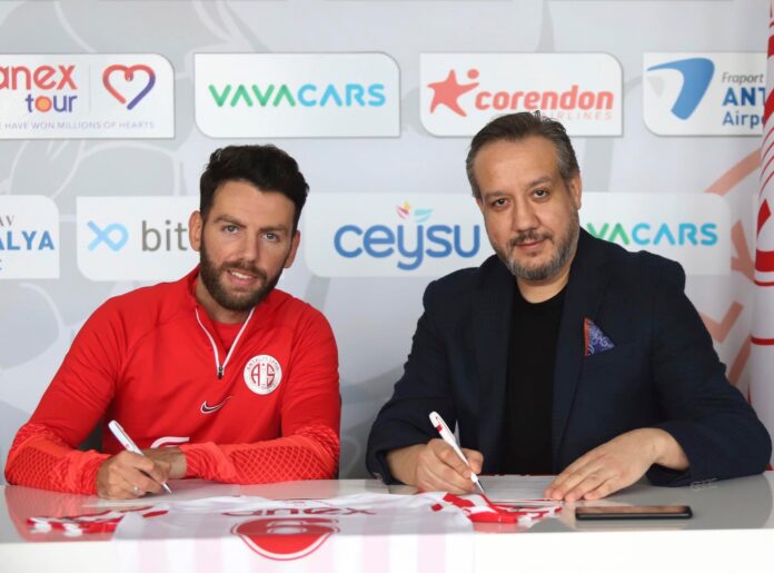 Erdal Rakip transferohet te Antaliaspori